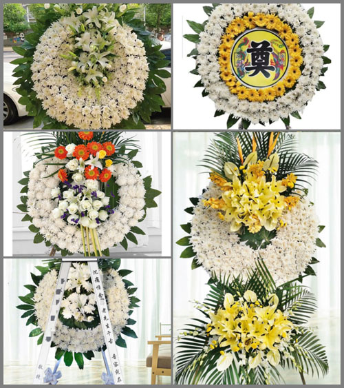 甘肃省庆阳环县秦团庄乡白原畔村花圈速递